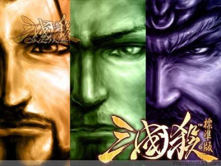 三国杀标准版
